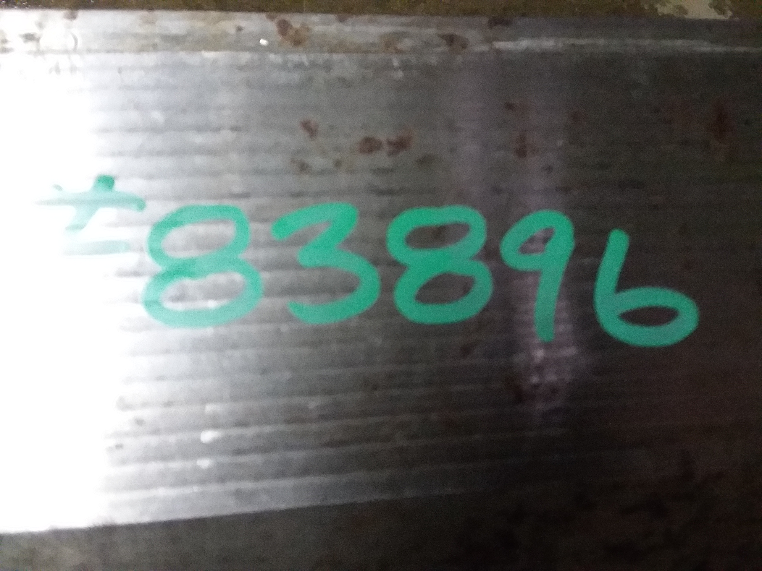 (1) PREOWNED RADIUS PUNCH, 1-3/8 in  WIDE X 144 in  LONG X 3-3/4 in  TALL