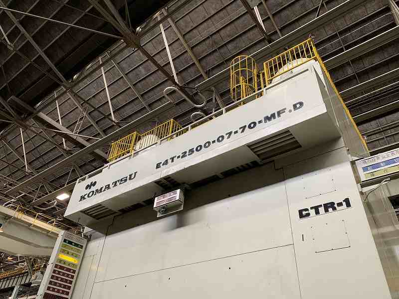 2500 Ton Komatsu Transfer Press