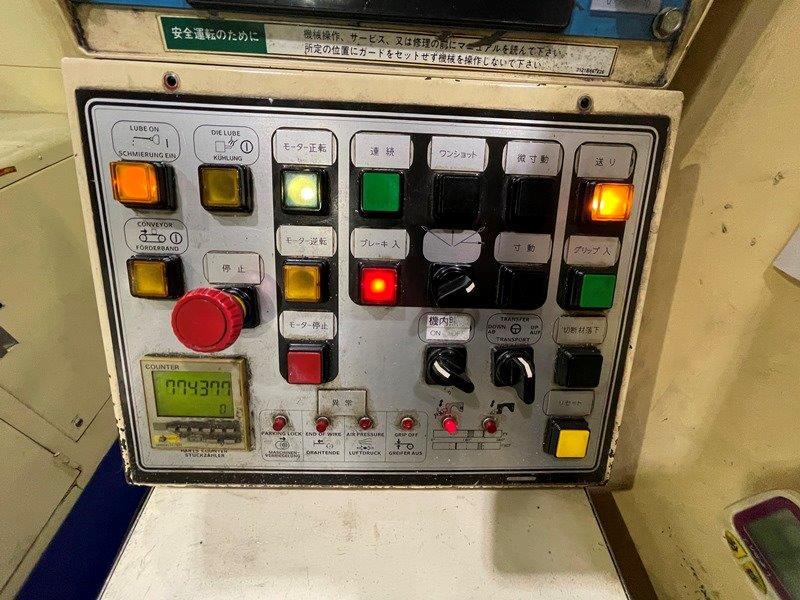 National FORMAX FX-22M 5/16